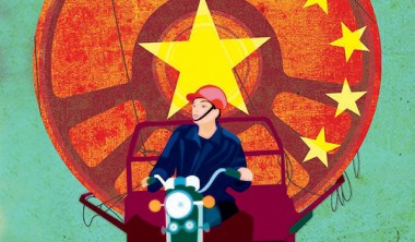 FESTIVAL : SEMAINE DU CINÉMA CHINOIS FESTIVAL : SEMAINE DU CINÉMA CHINOIS
